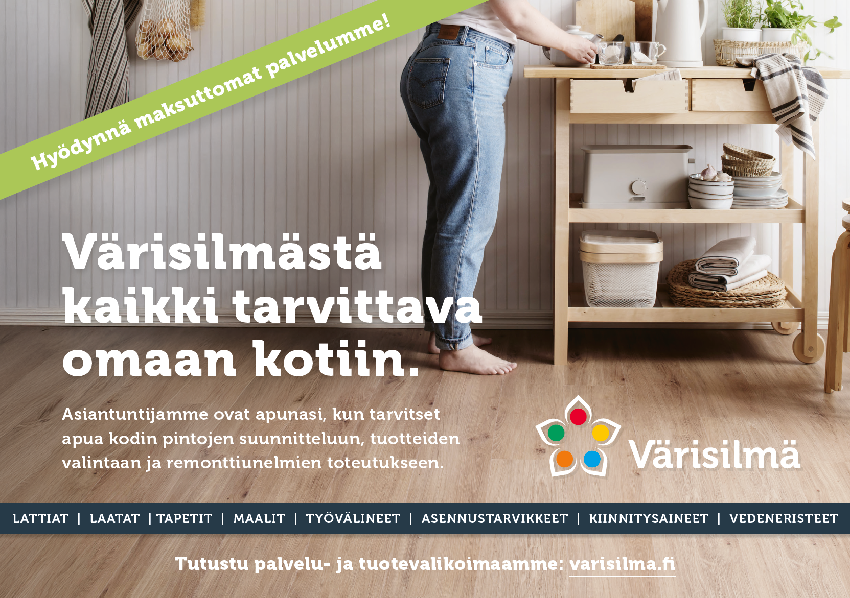 Värisilmä 1/2025
